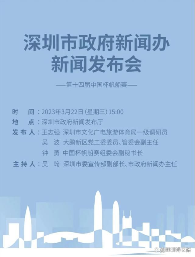 【比赛关键事件】第24分钟，福登得球转身穿裆直塞，格拉利什不停球直接推射远角。